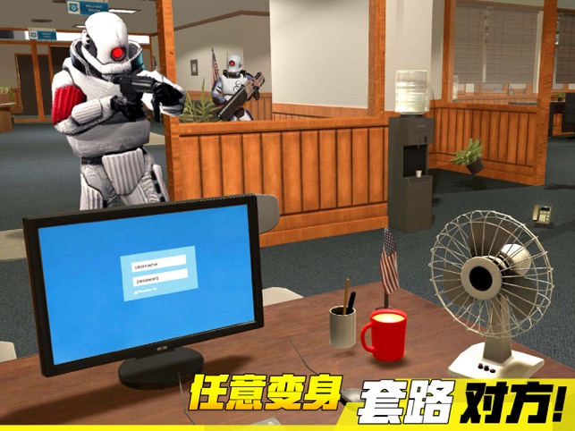 ‎GMOD盖瑞模组躲猫猫