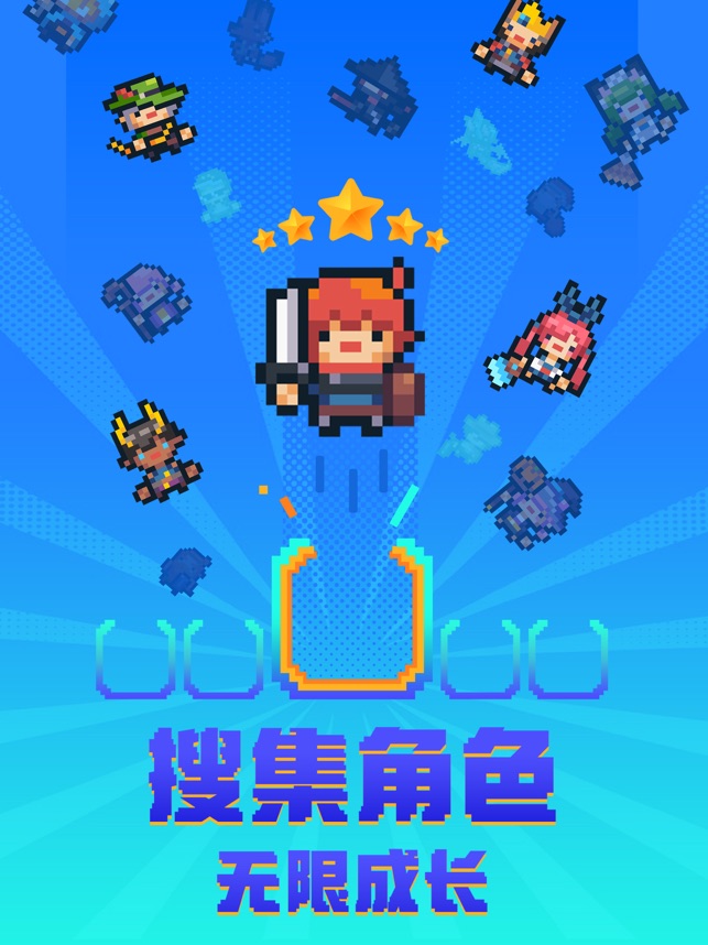 ‎转生成为地下城勇者