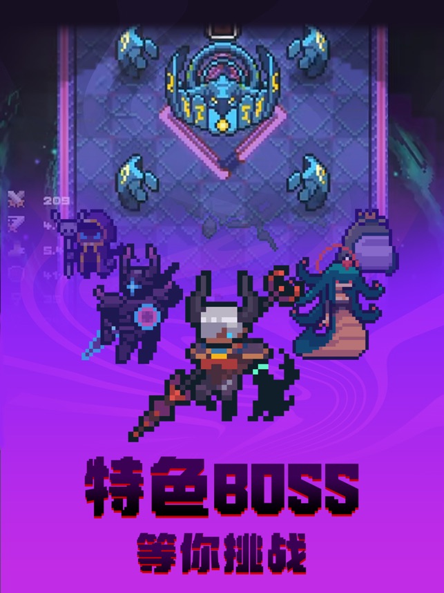 ‎转生成为地下城勇者