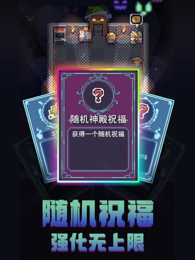 ‎转生成为地下城勇者