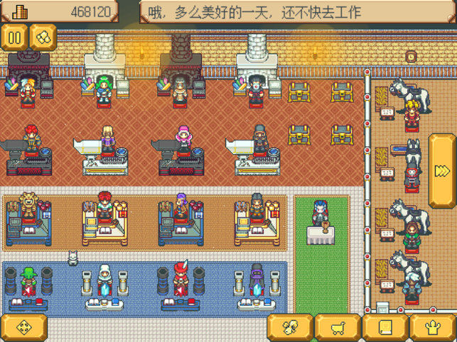 ‎英雄迷宫冒险