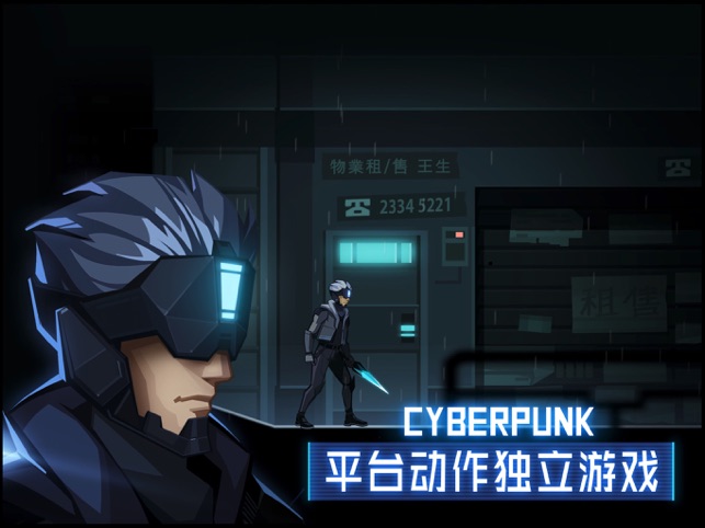 ‎镜界 Into Mirror