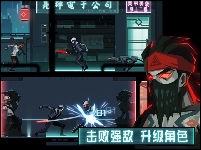 ‎镜界 Into Mirror