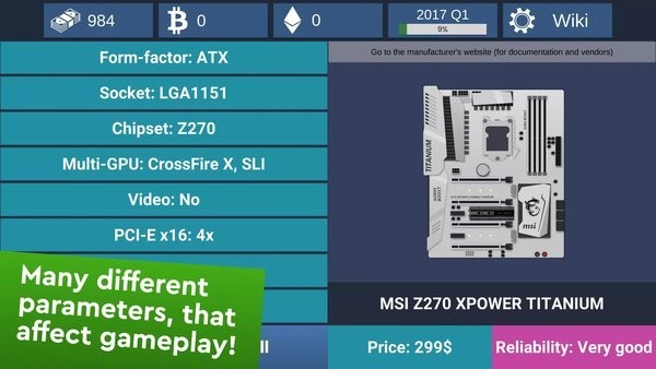 电脑创作模拟器
