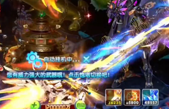 梦幻捕鱼赢话费福利版