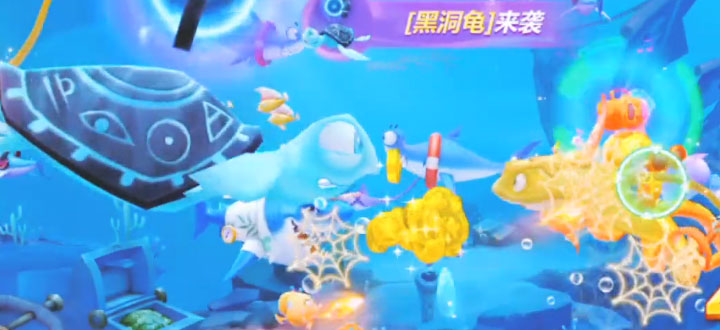 指尖捕鱼万炮版