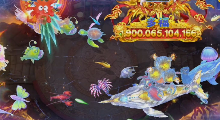 姚记捕鱼手机登录版