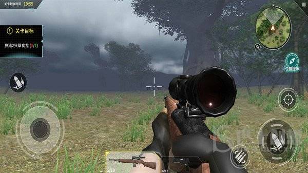 恐龙狙击狩猎