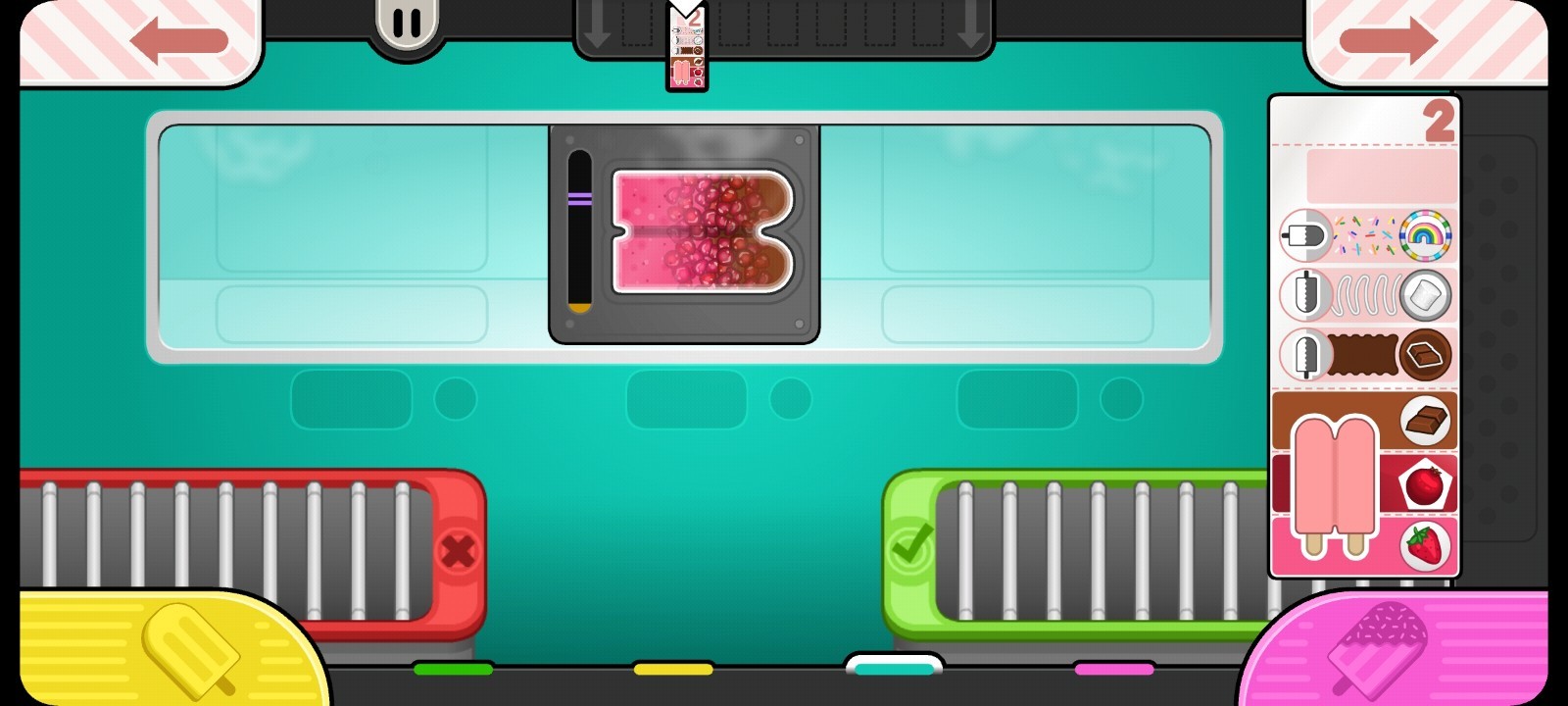 老爹冰棒店官方版