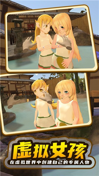 小忍计划无广告