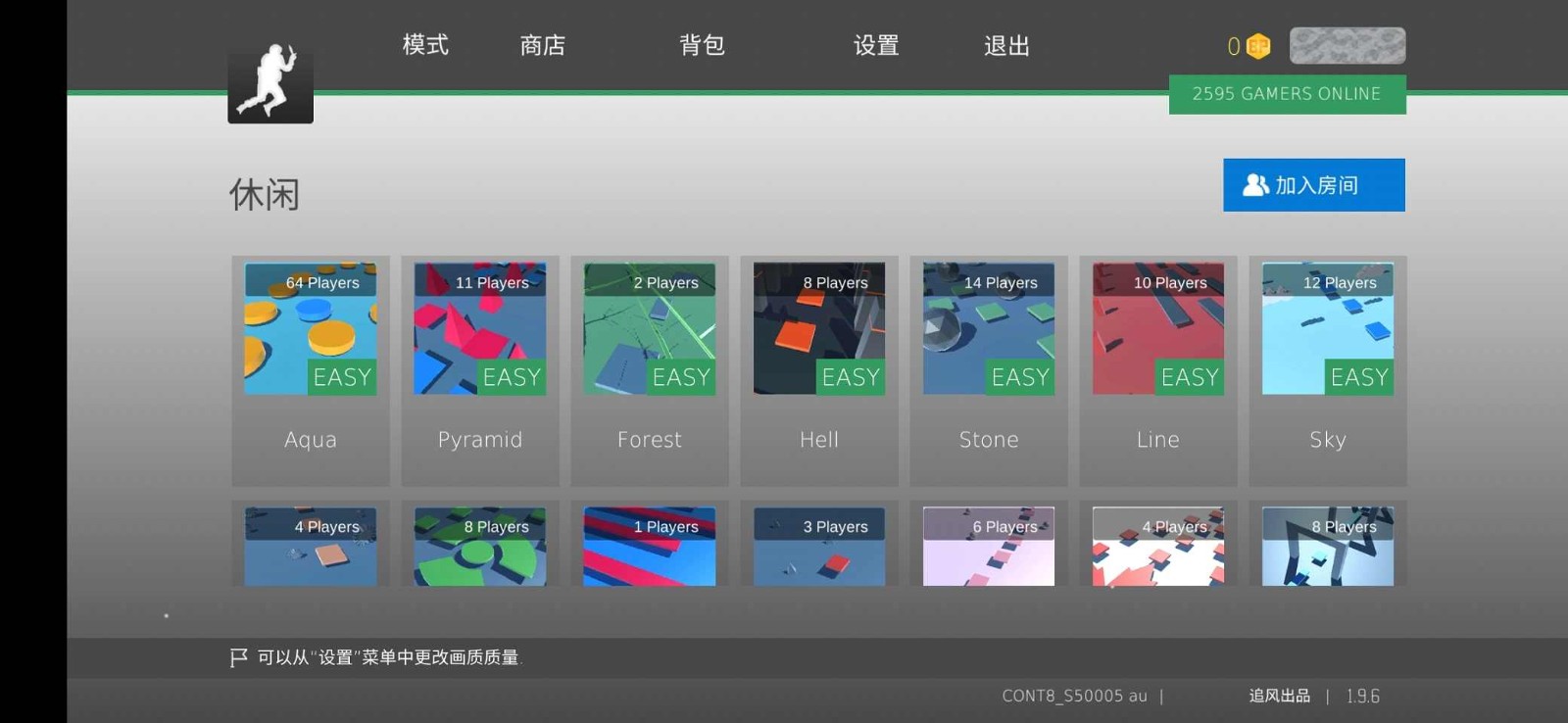 疯狂跳跃内置mod菜单