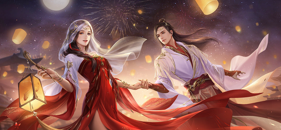 仙与情缘：3D增强版