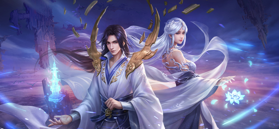 仙与情缘：3D增强版