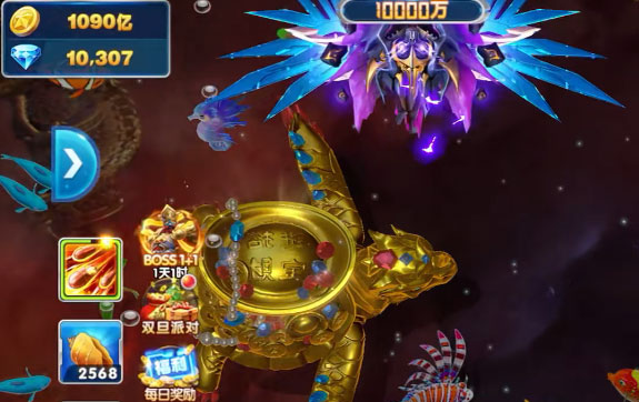 极限捕鱼赢话费官方版本