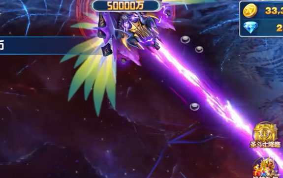 极限捕鱼赢话费官方版本