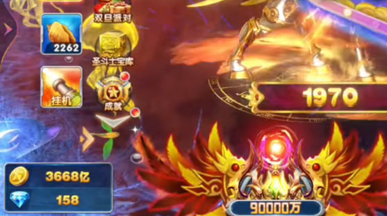 极限捕鱼qq微信登录版