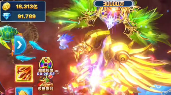 极限捕鱼qq微信登录版