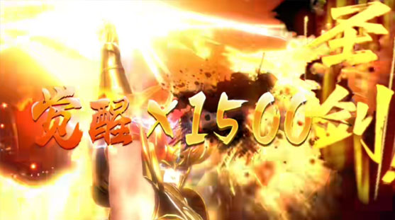 极限捕鱼qq微信登录版