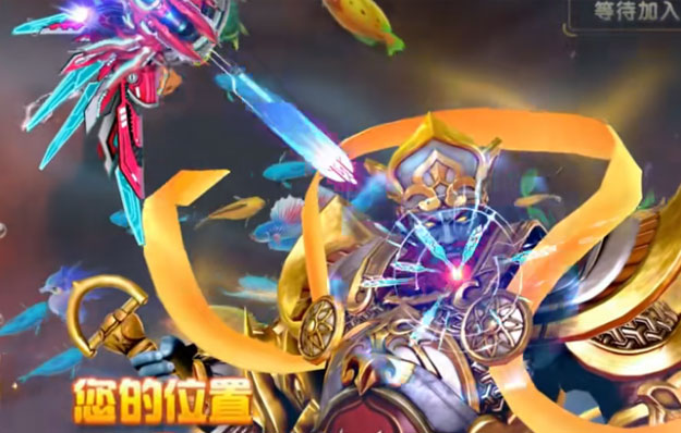 极限捕鱼暴击版