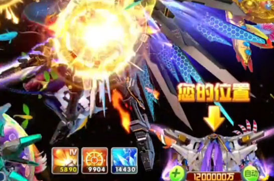 梦幻捕鱼原小玛丽