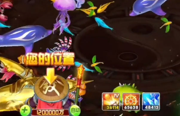 梦幻捕鱼千炮版官方下载