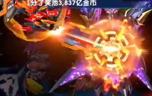 梦幻捕鱼千炮老版本