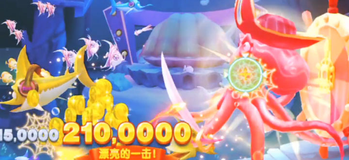 指尖捕鱼幽灵船版