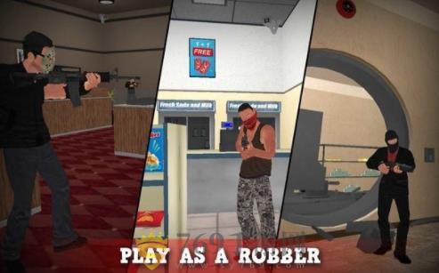 警察和强盗模拟器