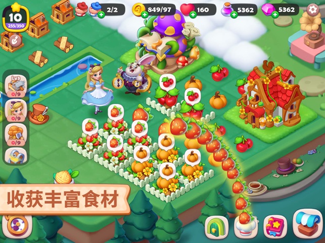 ‎糖果精灵传奇