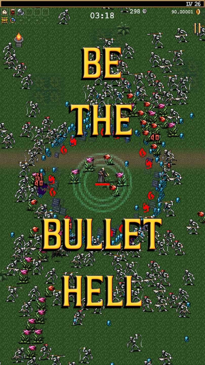 吸血鬼幸存者2024