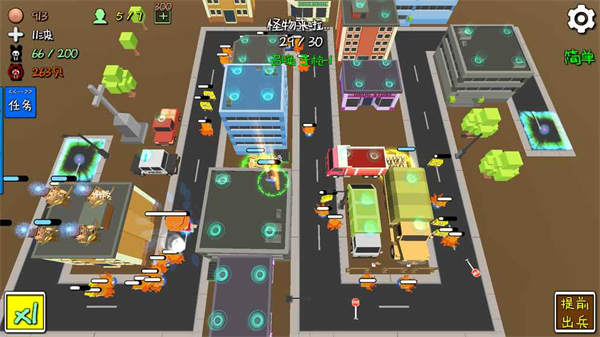 我的塔防安卓版