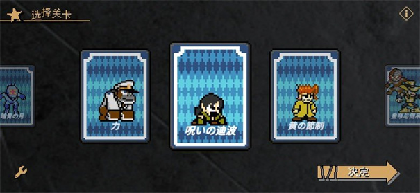 jojo的奇妙冒险黄金之风