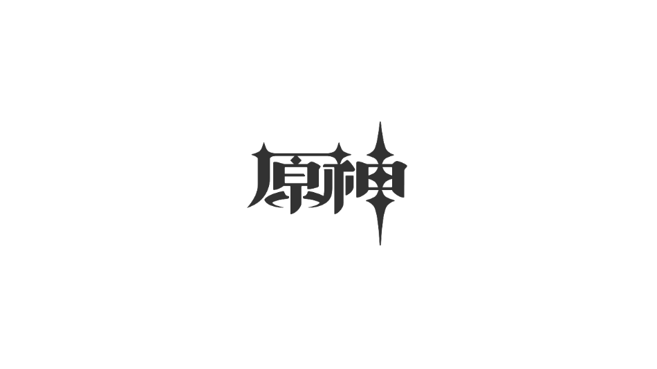 Genshin Impact原神国际服官方下载安卓版