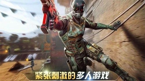 现代战争尖峰对决