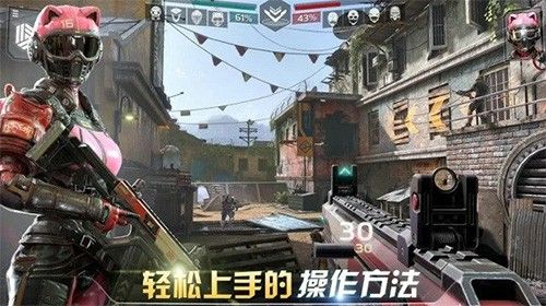 现代战争尖峰对决