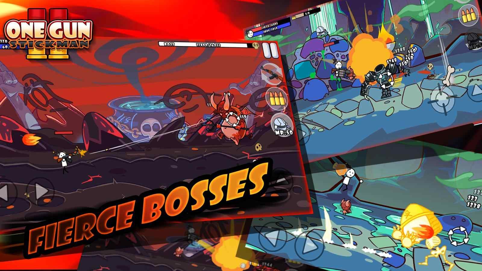 单枪匹马2内置菜单