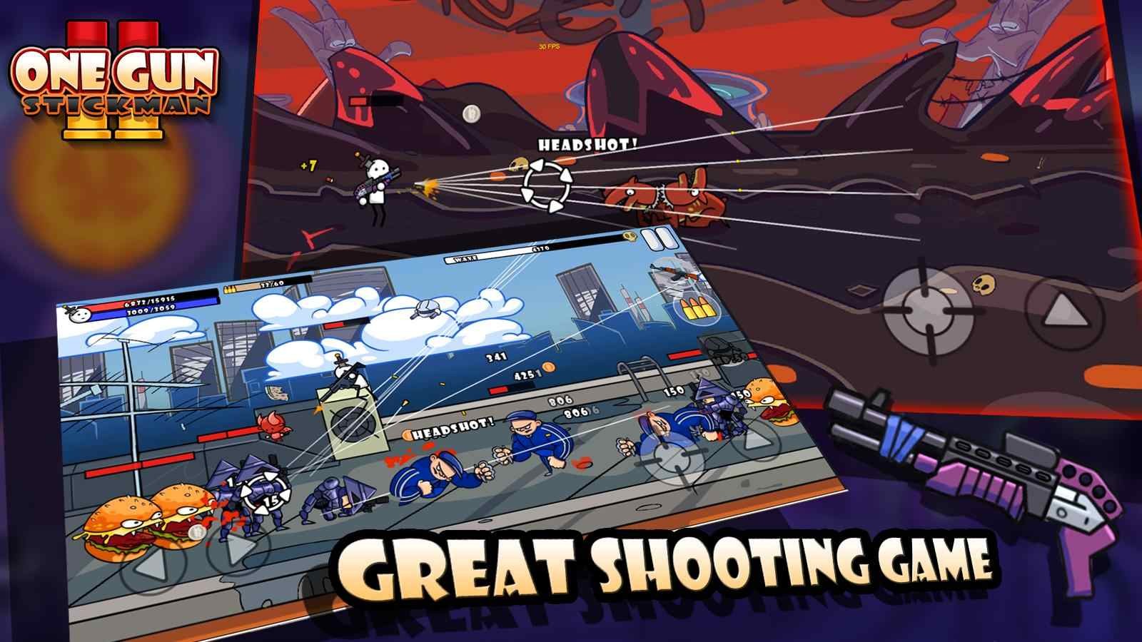 单枪匹马2内置菜单