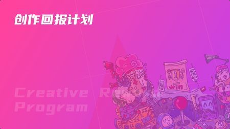 畅玩空间安卓版