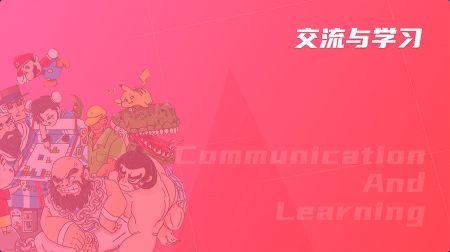 畅玩空间安卓版