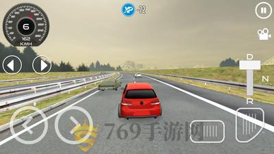 自由行驶模拟器