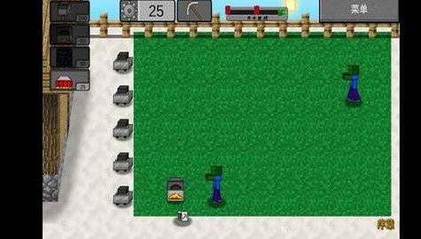 我的世界植物大战僵尸