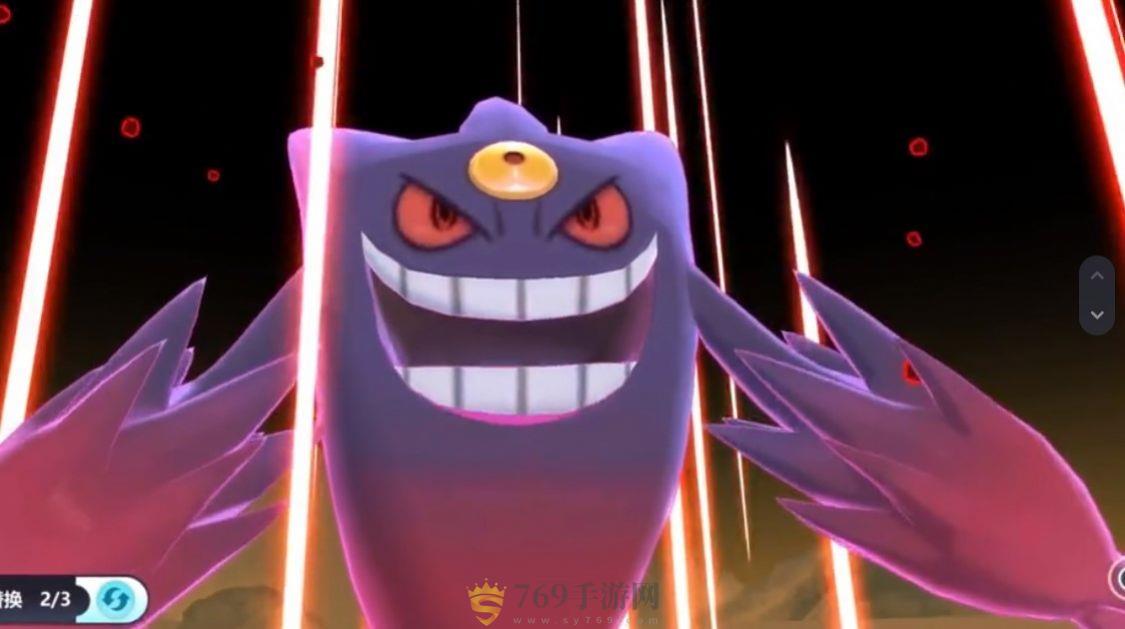 萌战天下宝可梦