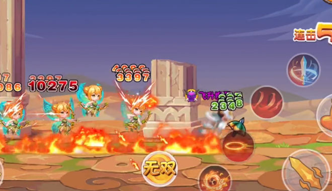 造梦西游OL三星版本服