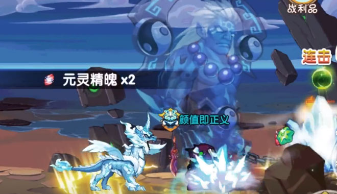 造梦西游OL三星版本服