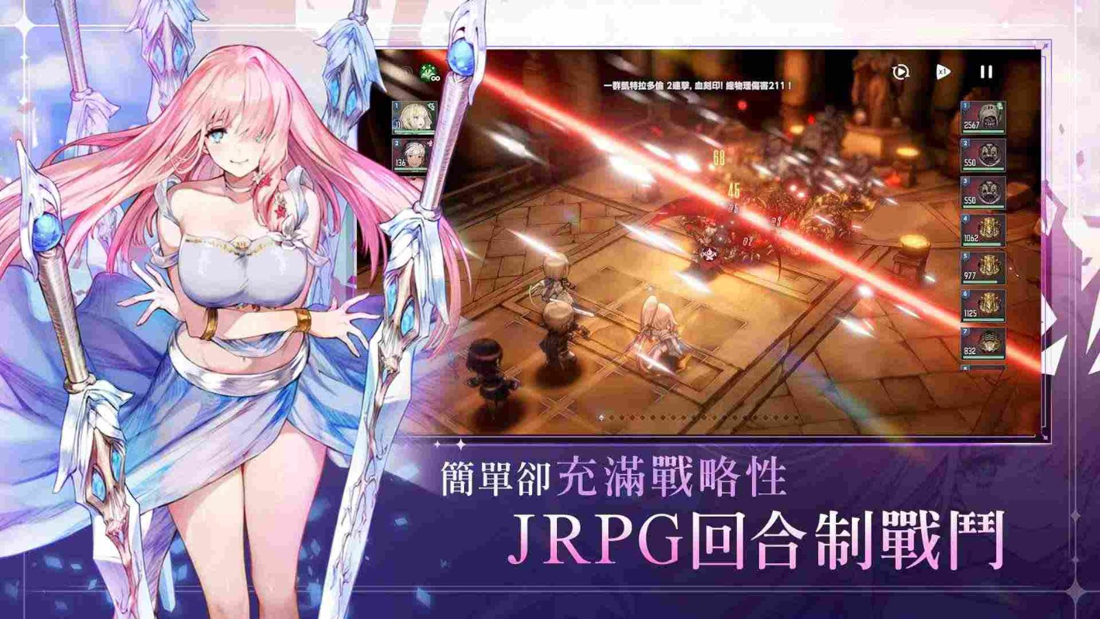 棕色尘埃2中文版