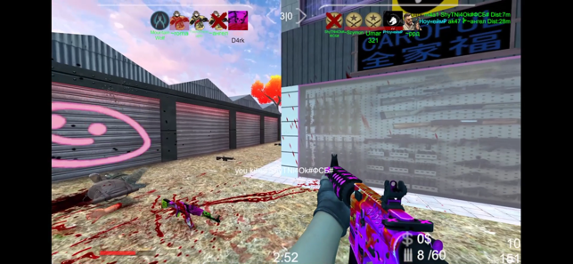 ‎Brutal Strike PvP warzone csgo