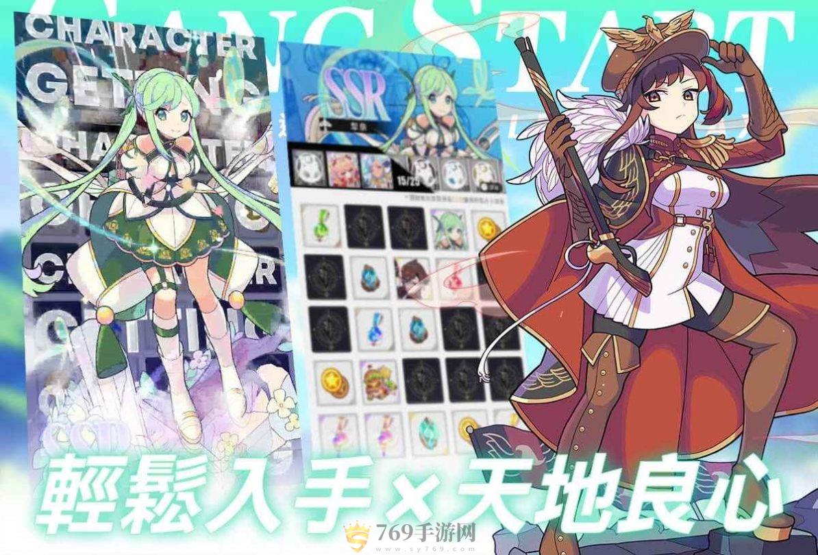 异世界极道传说