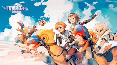 RO仙境传说爱如初见手游官方版