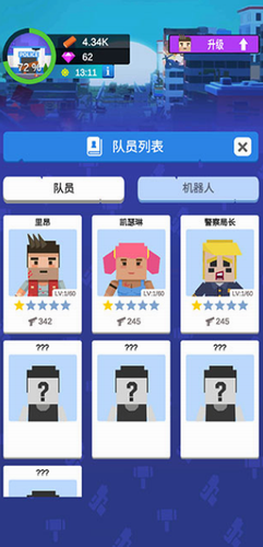 闲置僵尸避难所