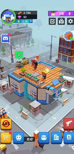 闲置僵尸避难所